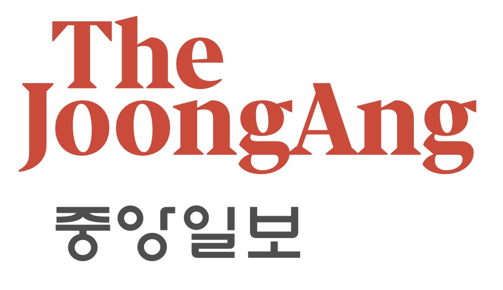중앙일보